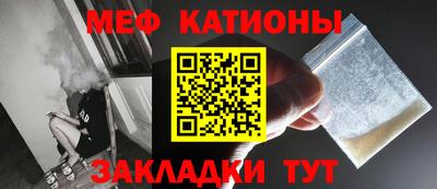 скорость Партизанск