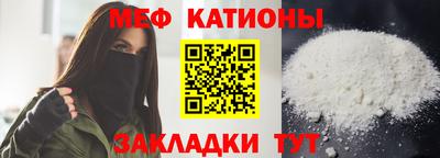 скорость Партизанск