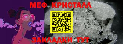 скорость Партизанск
