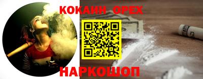 МДМА Первоуральск