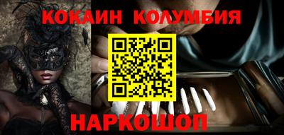 скорость Партизанск