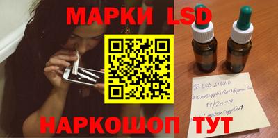 МДМА Первоуральск