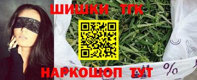 скорость Партизанск