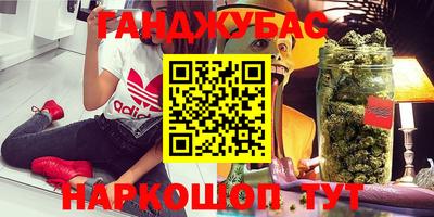 МДМА Первоуральск