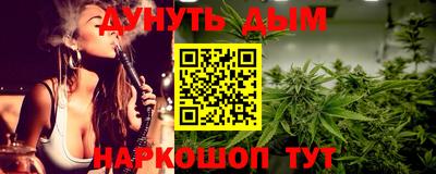скорость Партизанск