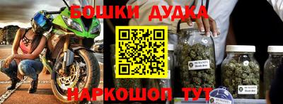 скорость Партизанск