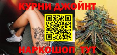 скорость Партизанск