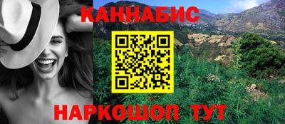 МДМА Первоуральск