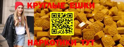 скорость Партизанск