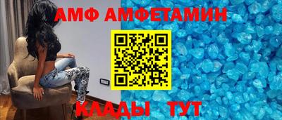 МДМА Первоуральск