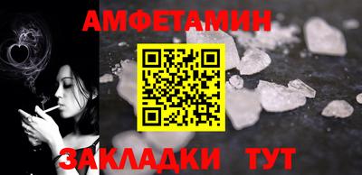 МДМА Первоуральск