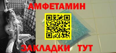 МДМА Первоуральск