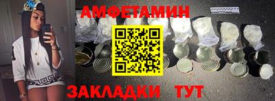 МДМА Первоуральск