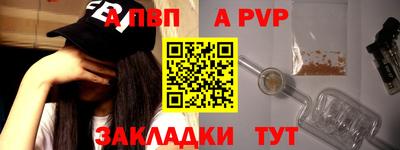 МДМА Первоуральск