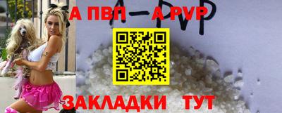 МДМА Первоуральск