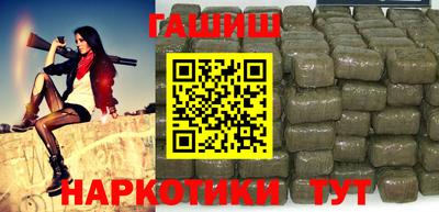 МДМА Первоуральск