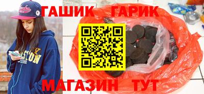 скорость Партизанск