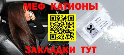 скорость Партизанск