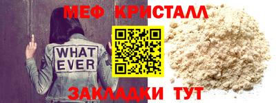 скорость Партизанск